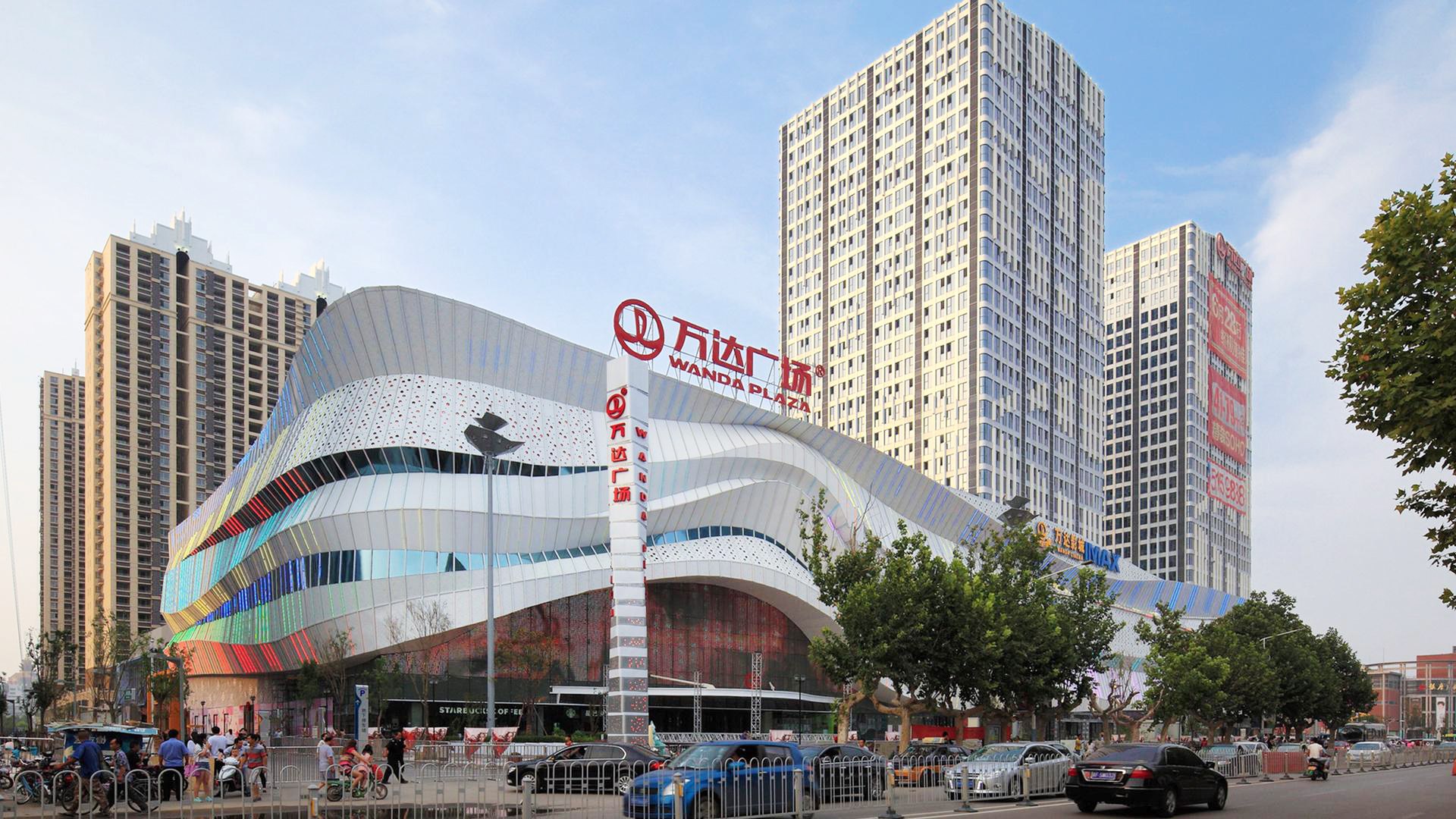 萬(wàn)達廣場(chǎng)